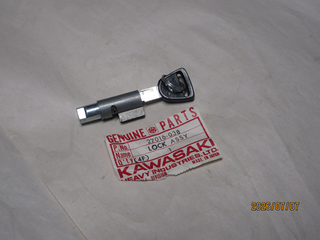 (image for) STEERING STEM LOCK
