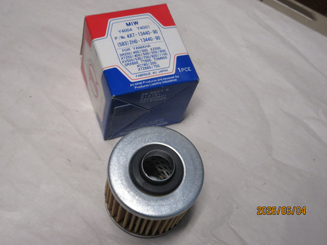 (image for) OIL FILTER