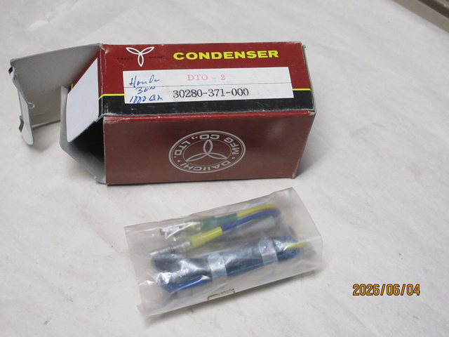 (image for) CONDENSER