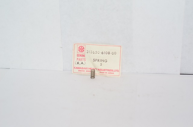 (image for) SPRING