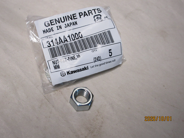 (image for) NUT FINE THREAD 10MM