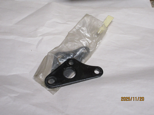 ENGINE PLATE REAR (image for) ENGINE PLATE REAR