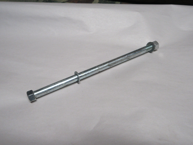 (image for) SWING ARM PIVOT SHAFT