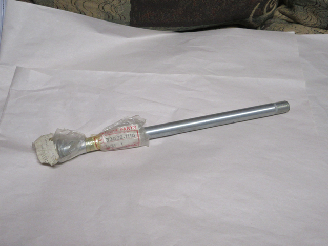(image for) SWING ARM SHAFT