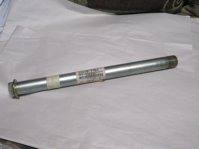 (image for) SWING ARM SHAFT