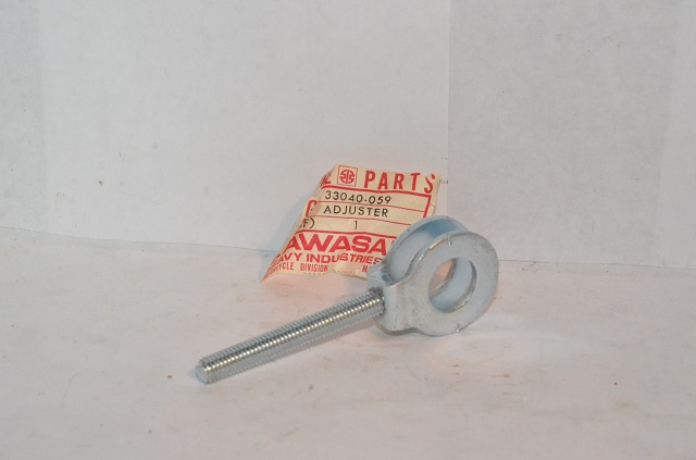(image for) CHAIN ADJUSTER