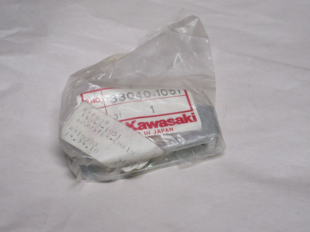 (image for) CHAIN ADJUSTER