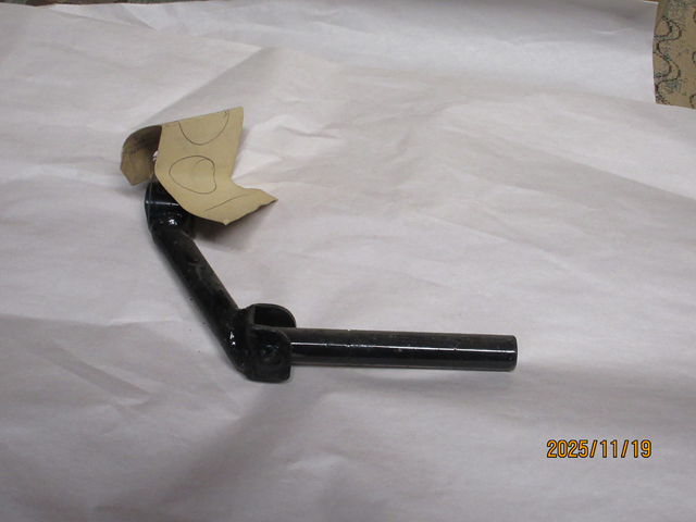 (image for) FOOTREST BAR LH