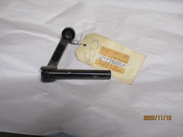 (image for) FOOTREST BAR RH