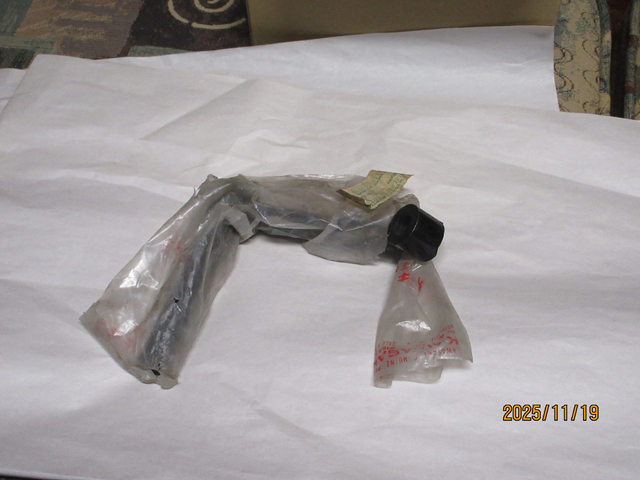 (image for) FOOTREST BAR RH