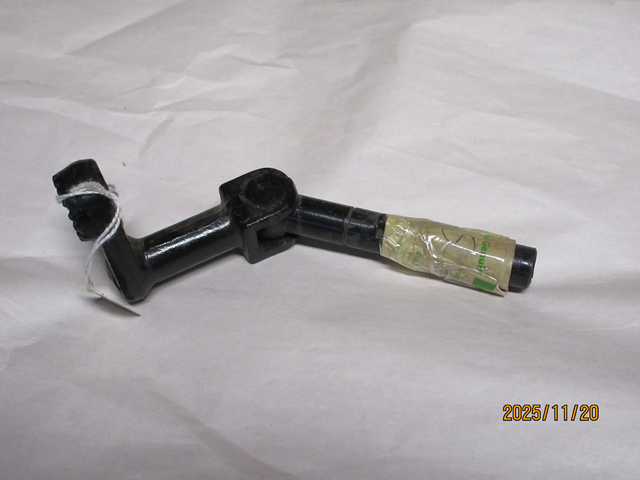 (image for) FOOTREST BAR RH