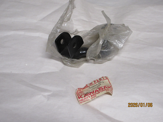 (image for) STEP HOLDER LH