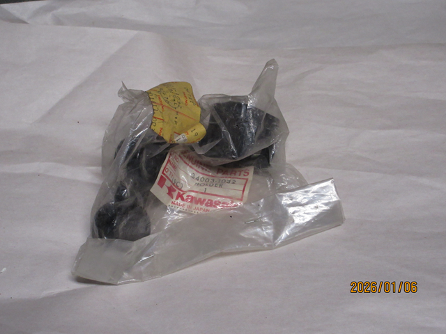 (image for) FOOTREST HOLDER LH