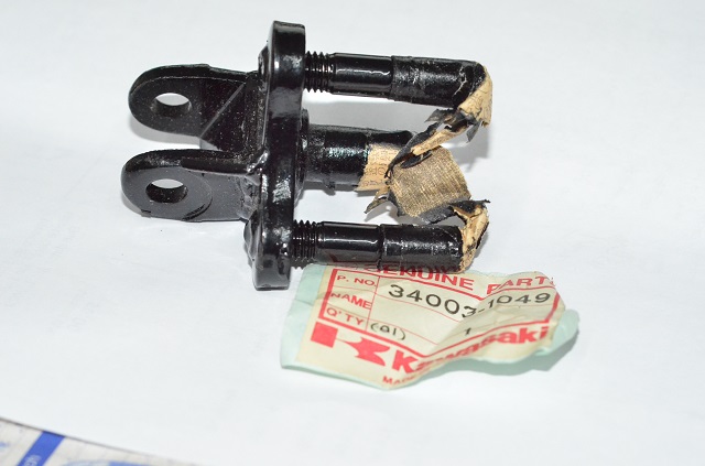 (image for) FOOTREST STEP HOLDER