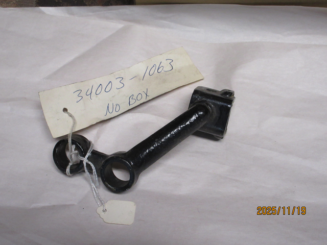 (image for) FOOTREST BAR LH