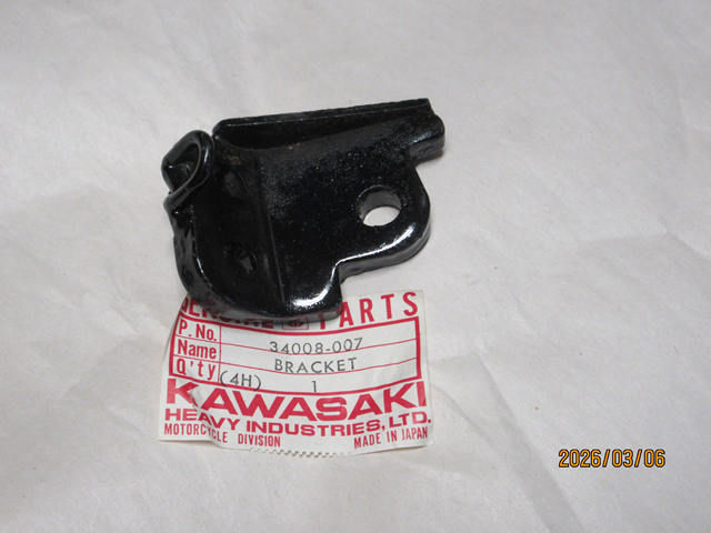 (image for) SIDE STAND BRACKET