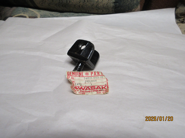 (image for) FOOTREST BAR HOLDER RH