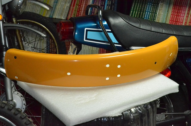 FRONT FENDER YELLOW