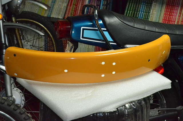 (image for) FRONT FENDER YELLOW
