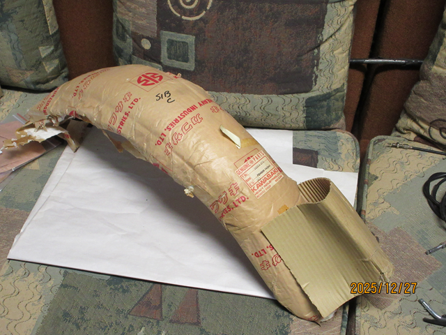 (image for) FRONT FENDER CHROME