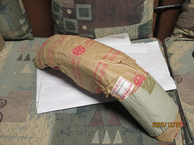 (image for) FRONT FENDER RED