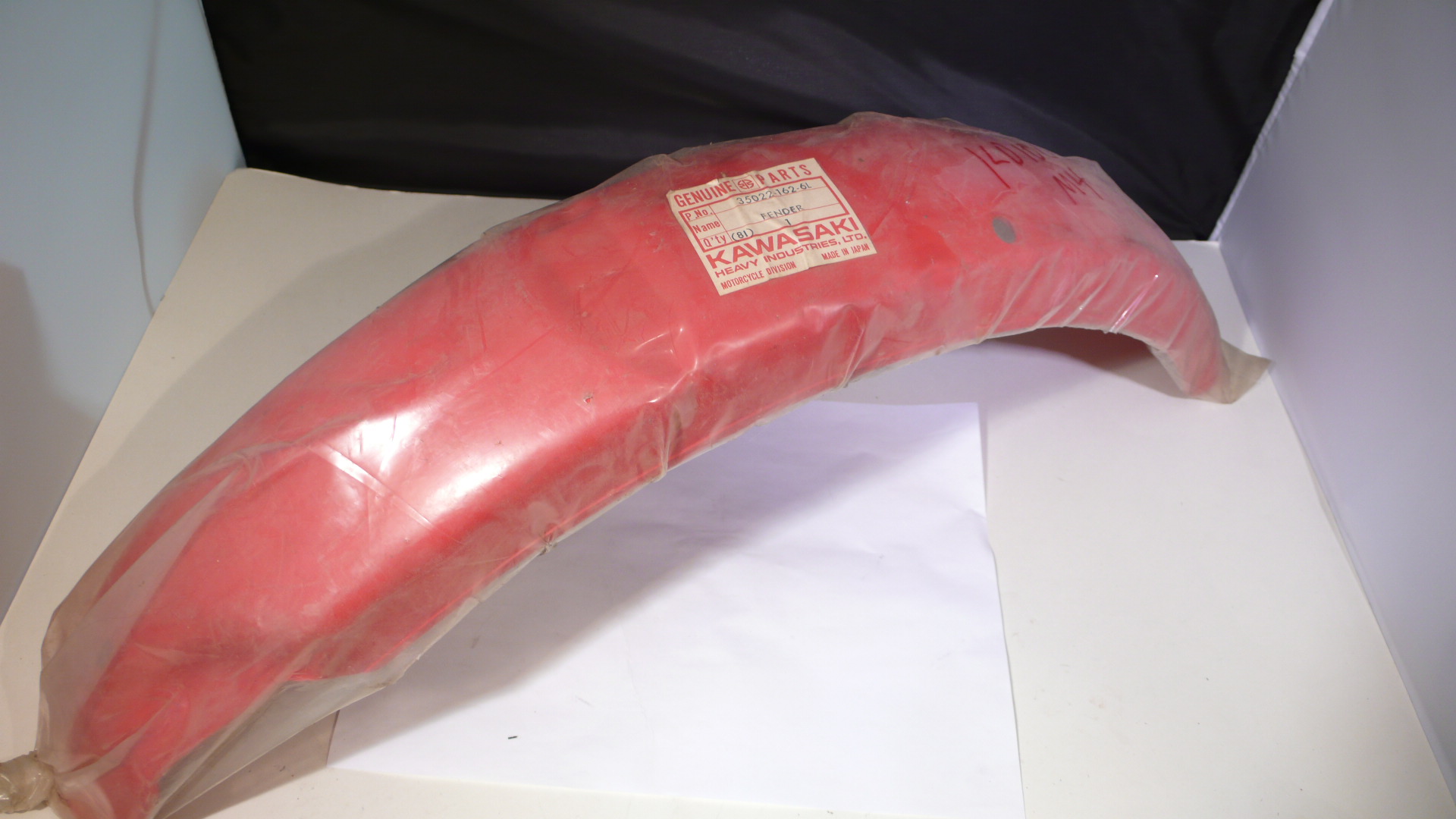 (image for) REAR FENDER