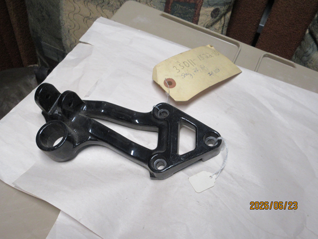 STAY REAR R/H (image for) STAY REAR R/H