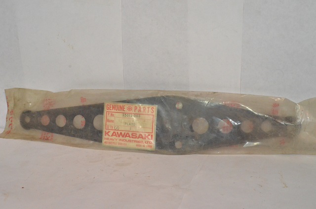 (image for) FRONT FENDER PLATE