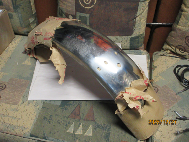 (image for) REAR FENDER