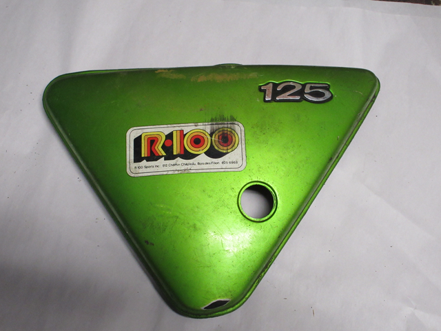 (image for) LH SIDE COVER USED