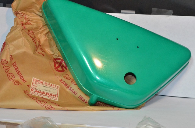SIDE COVER L/H TURQUOISE GREEN