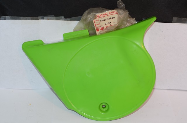 (image for) SIDE COVER LH LIME GREEN