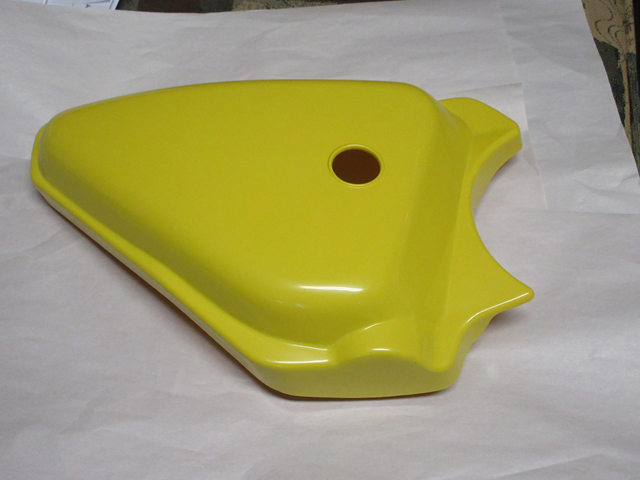 (image for) SIDE COVER RH YELLOW
