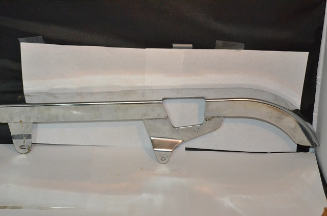 (image for) CHAIN CASE GUARD CHROME PLATED