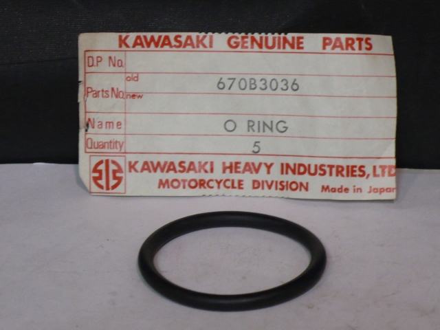 EXHAUST SEAL O-RING 36MM