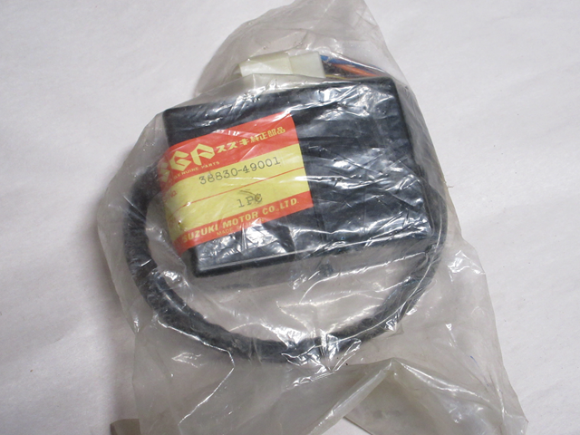 (image for) CDI BOX