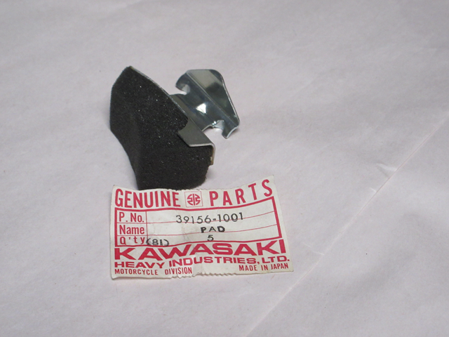 (image for) BRAKE PEDAL PAD
