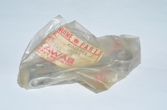 (image for) FRONT BRAKE CAM LEVER
