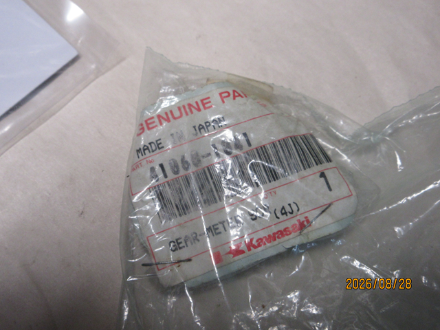 METER SCREW GEAR 25T (image for) METER SCREW GEAR 25T