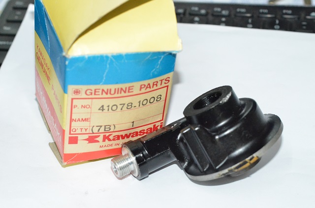 (image for) GEAR BOX ASSEMBLY