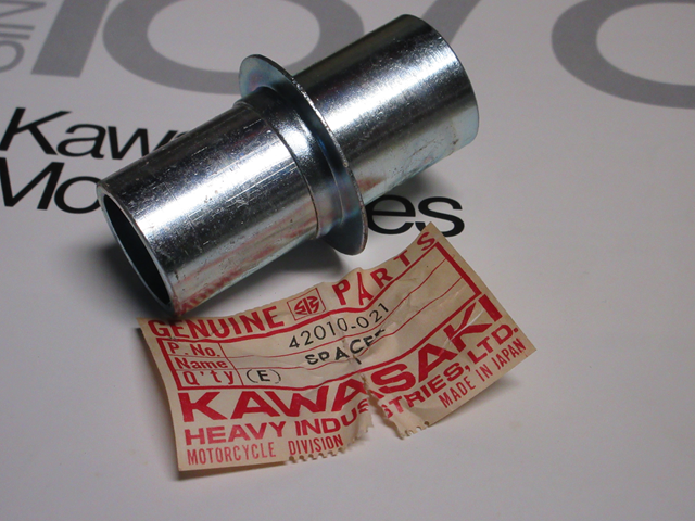(image for) REAR HUB BEARING SPACER