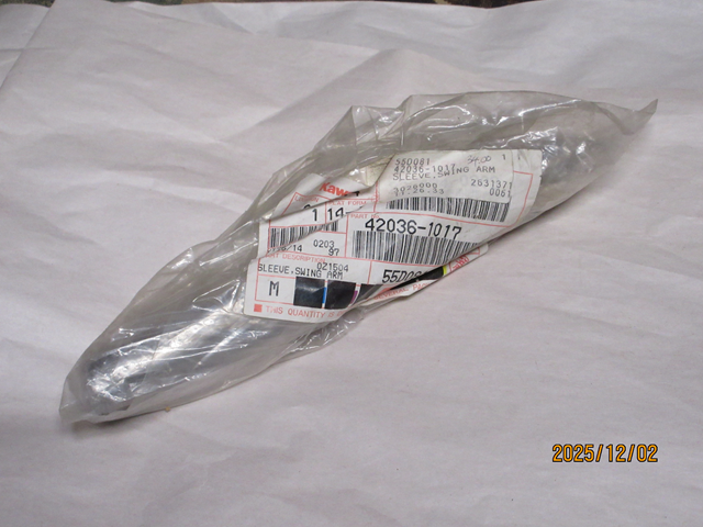 (image for) SWING ARM SLEEVE