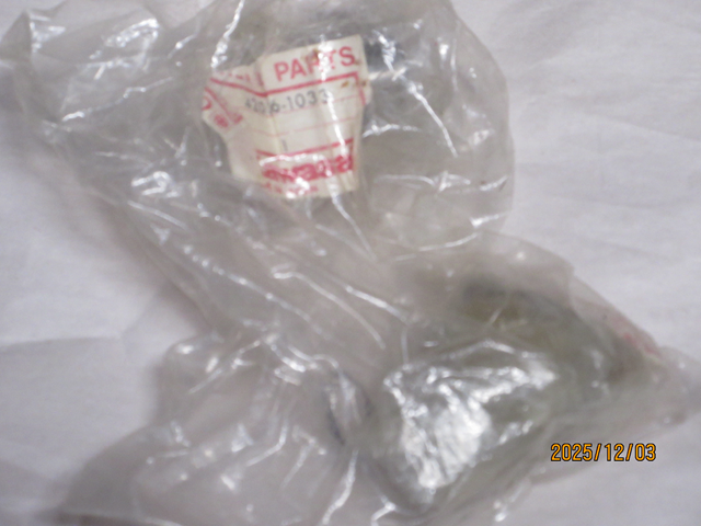 (image for) SWING ARM SLEEVE