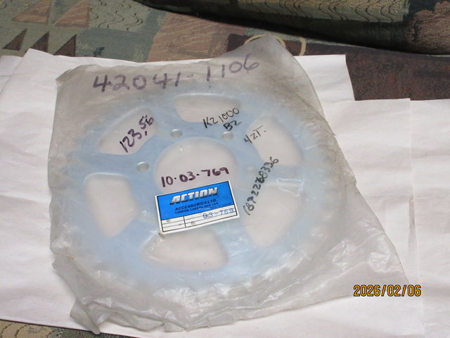 (image for) REAR SPROCKET 42T