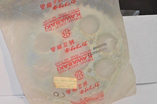 (image for) REAR SPROCKET 45T