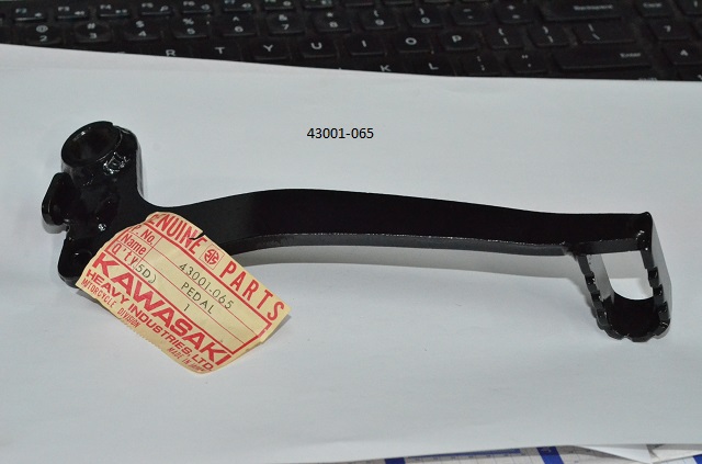 (image for) REAR BRAKE PEDAL