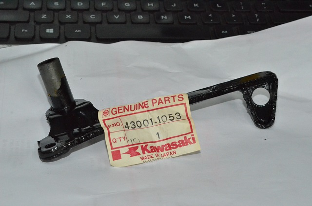 (image for) REAR BRAKE PEDAL