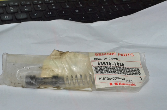 (image for) BRAKE PISTON COMPLETE