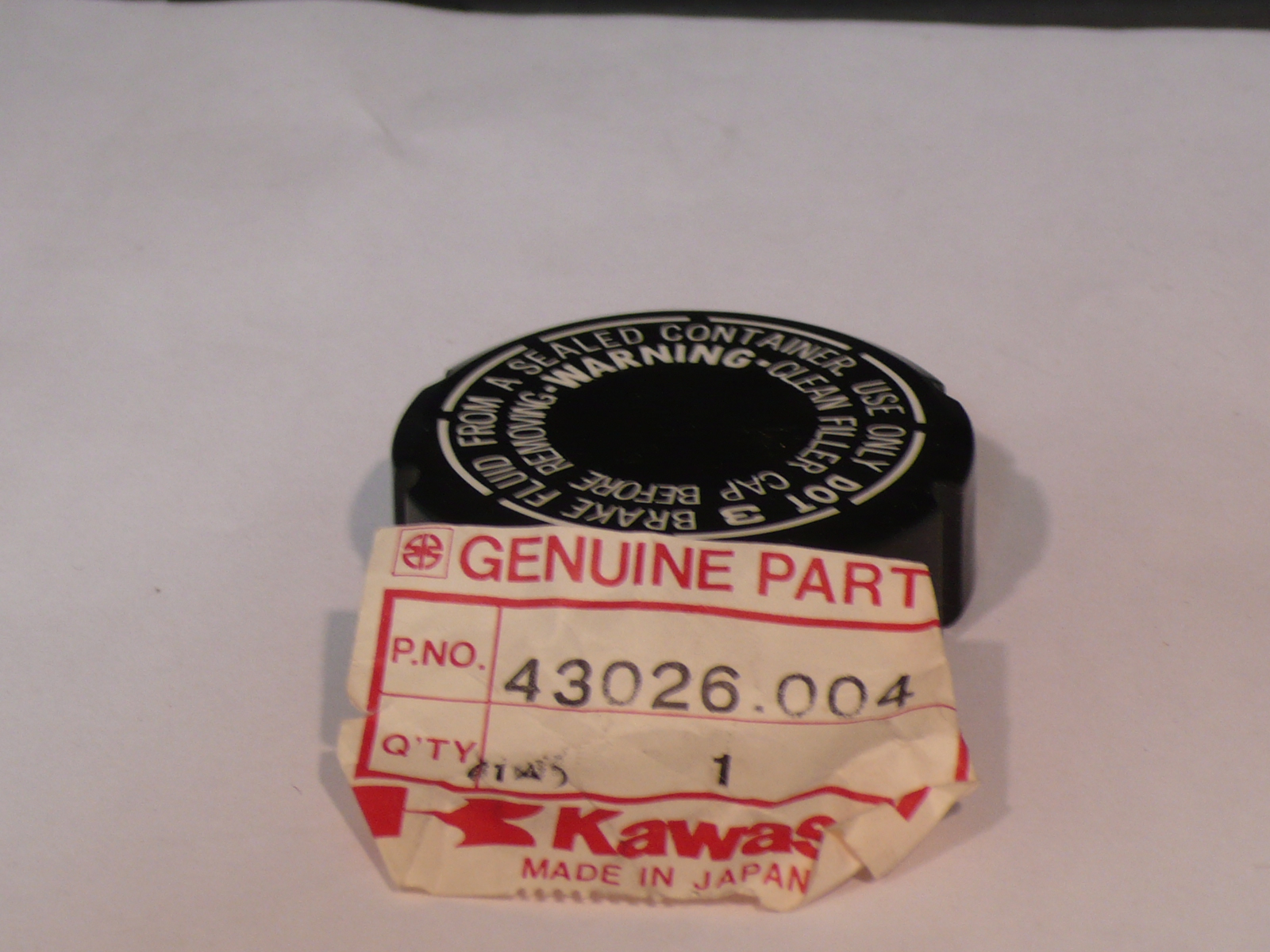 (image for) MASTER CYLINDER BRAKE CAP