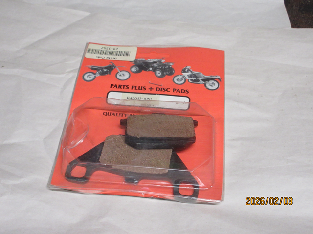 (image for) BRAKE PAD